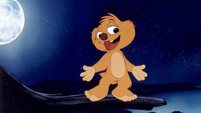 Hugo, the Jungle Creature image