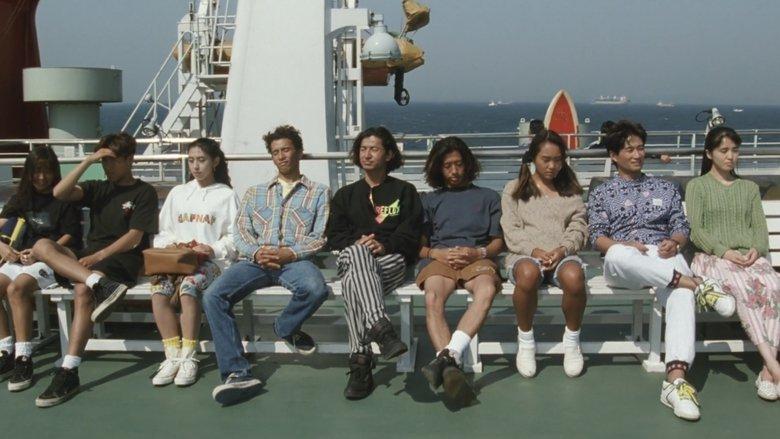 A Scene at the Sea image