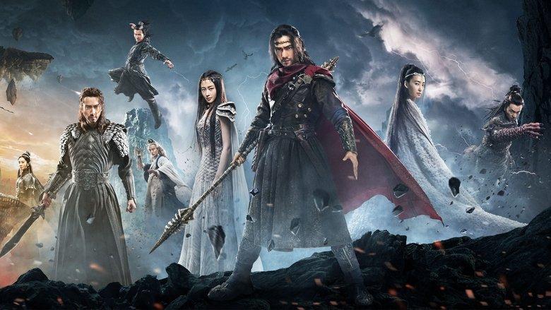Martial Universe image