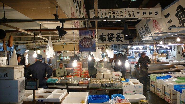 Trails to Tsukiji image