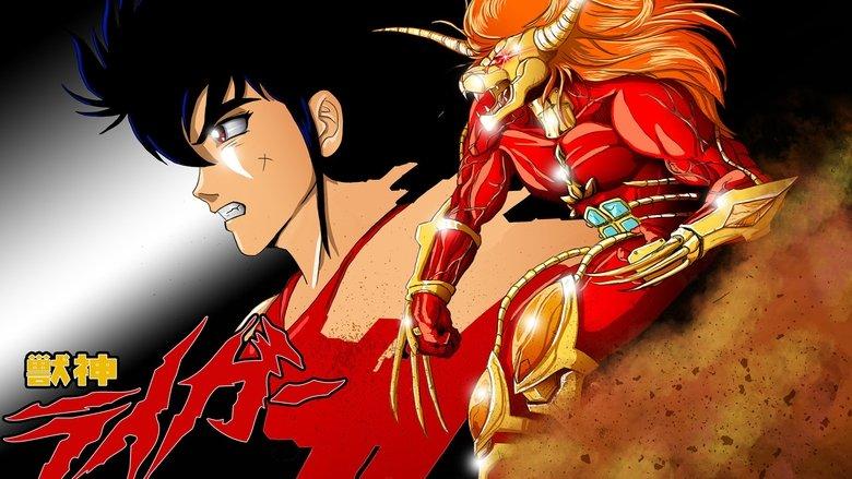 Jushin Liger image