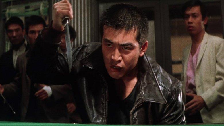 Outlaw: Gangster VIP image