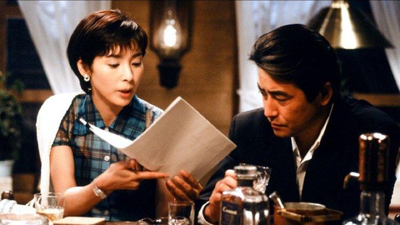 One Summer's Love Letter image