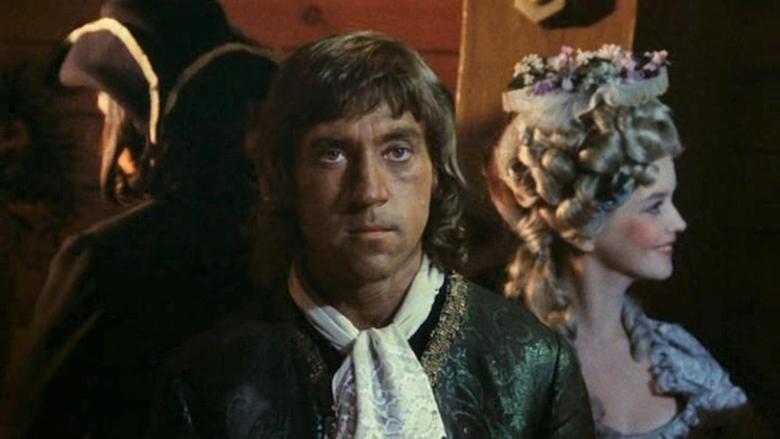 Tale About Czar Pyotr Arranging Arap's Wedding image