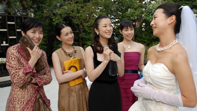 SCANDAL image