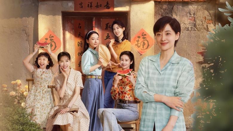 Six Sisters image