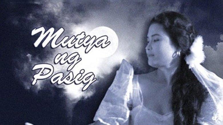 Muse of Pasig image