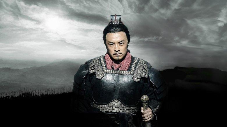 The Qin Empire image