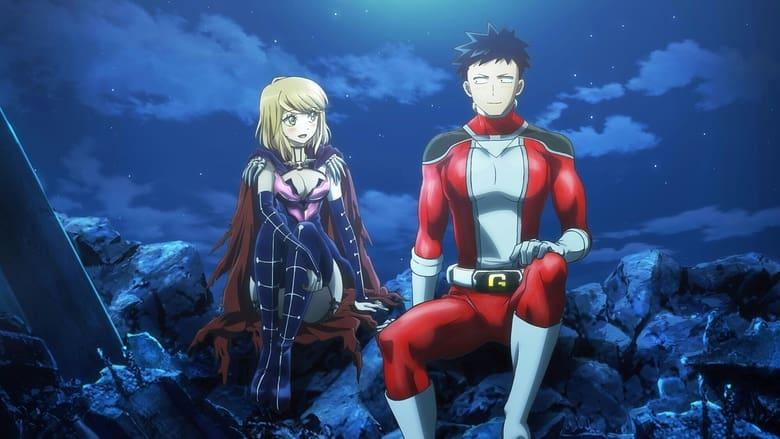 Love After World Domination image
