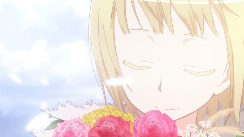 Alice & Zoroku image