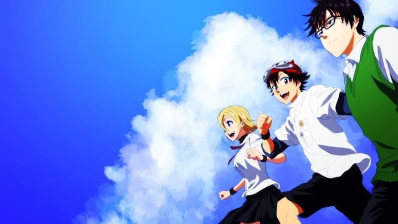 SKET DANCE image