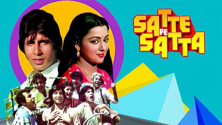 Satte Pe Satta image