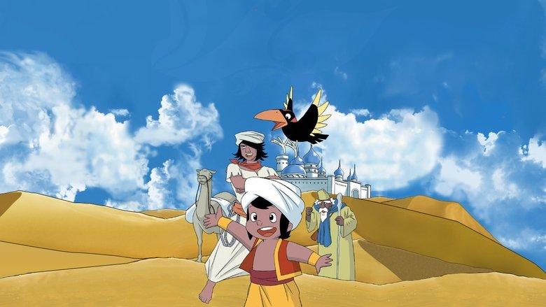 Sindbad the Sailor image