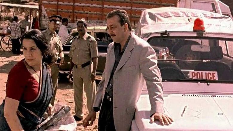 Shootout at Lokhandwala image