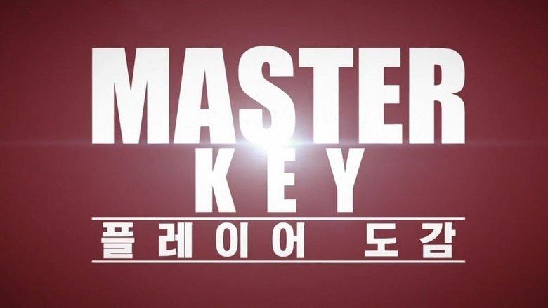 Master Key image