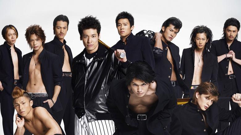Rookies image