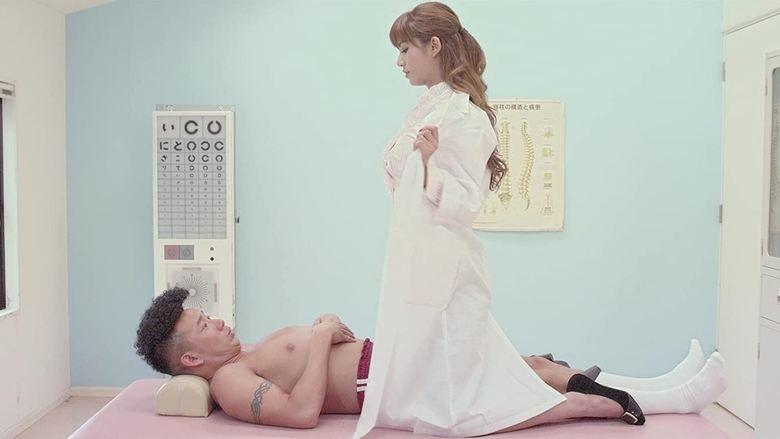 Naked Ambition 3D image