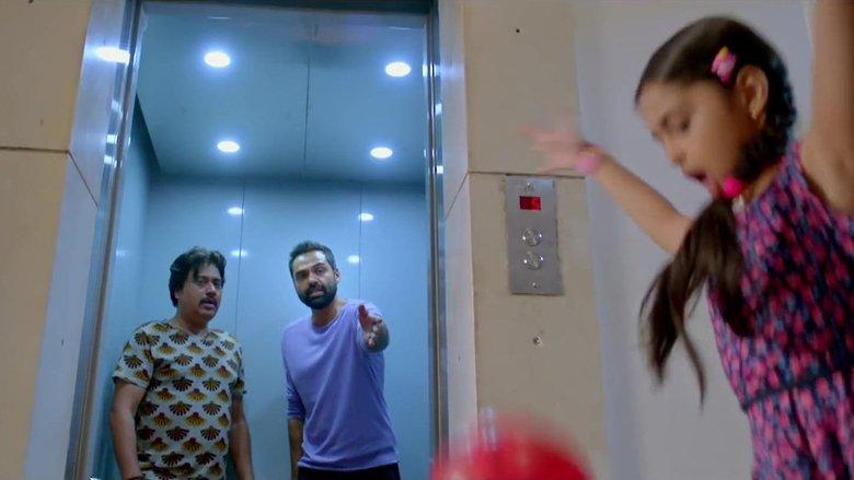 Nanu Ki Jaanu image