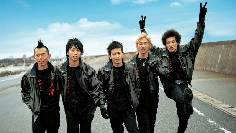 Kisarazu Cat's Eye image