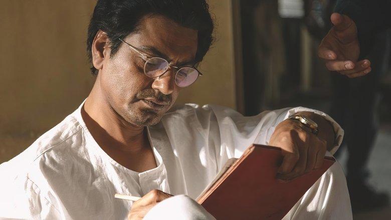 Manto image