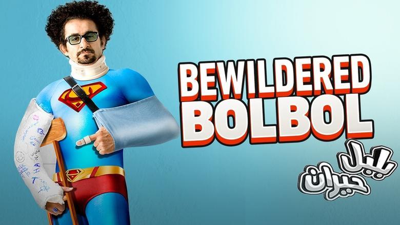 Bewildered Bolbol image