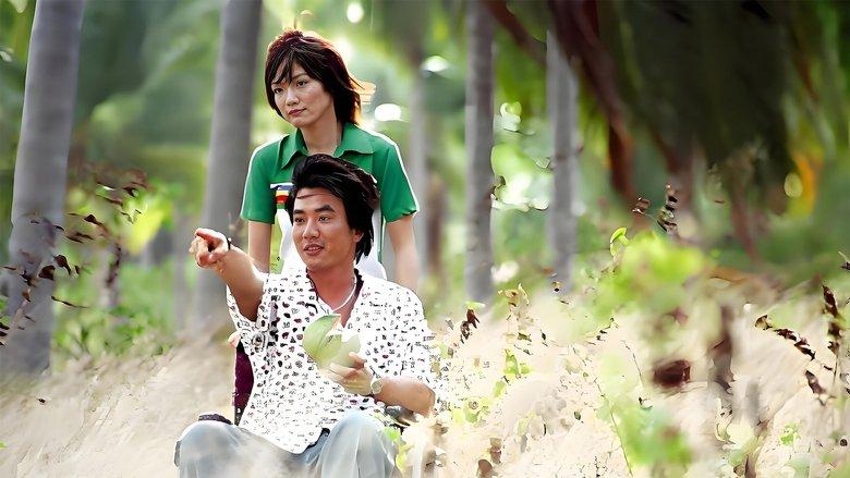 Summer I Love You image