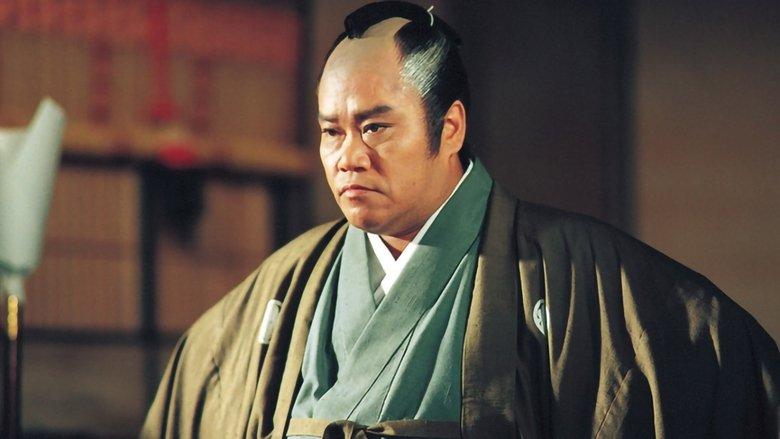Eighth Shogun Yoshimune image