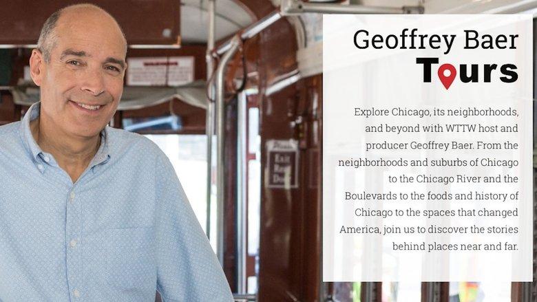 Chicago Tours with Geoffrey Baer image