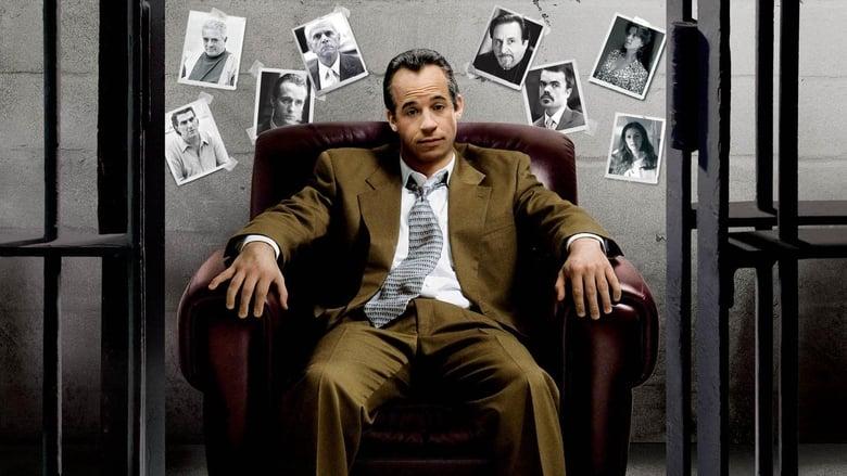Find Me Guilty image
