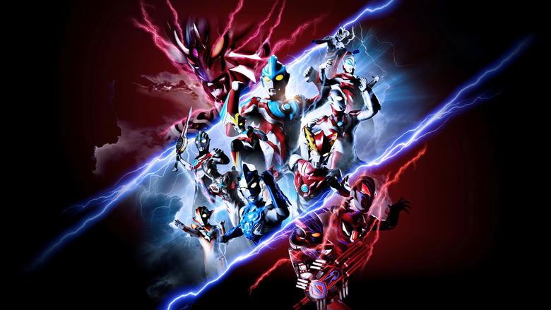 Ultra Galaxy Fight: New Generation Heroes image