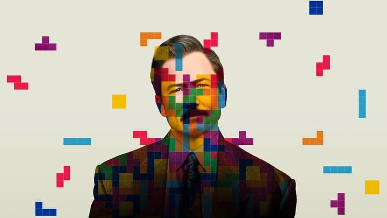 Tetris image