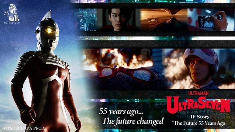 Ultraseven If Story: The Future 55 Years Ago image