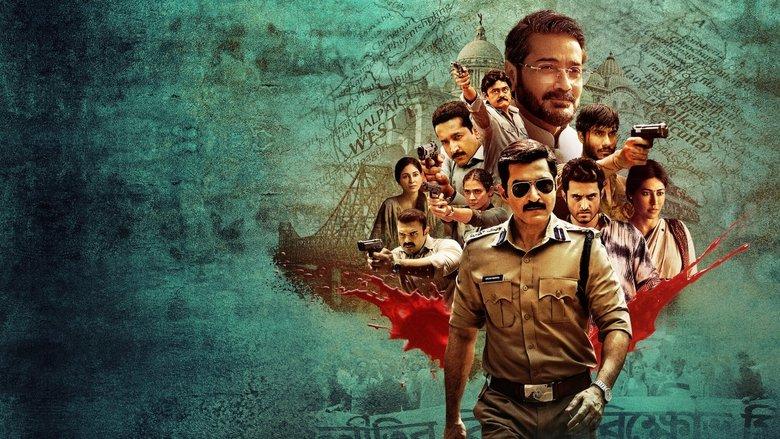 Khakee: The Bengal Chapter image