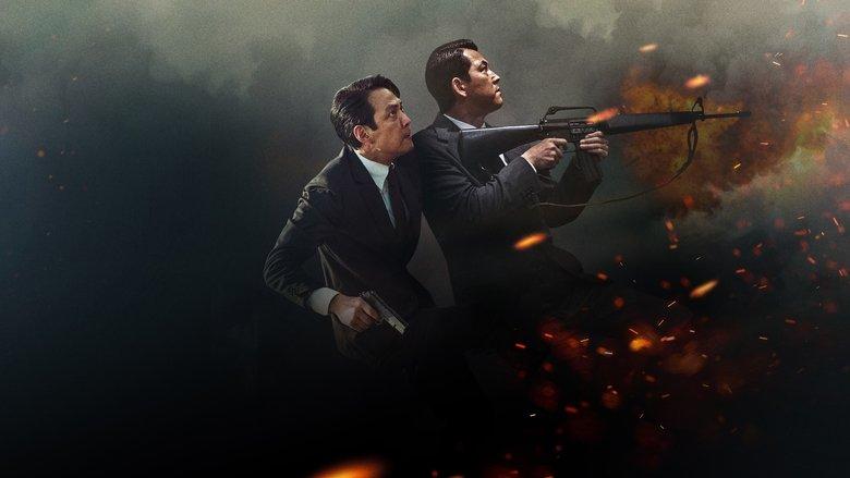 Hunt image