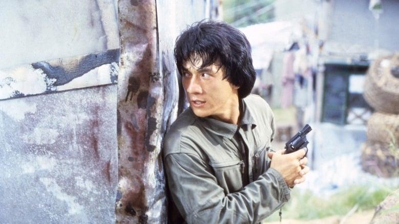 Police Story image