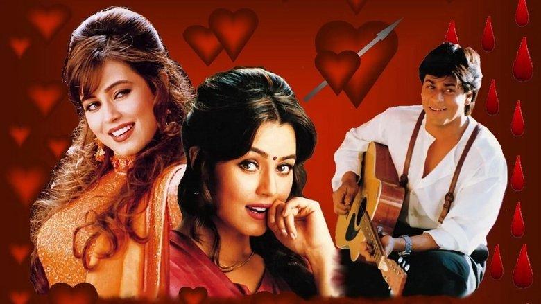 Pardes image