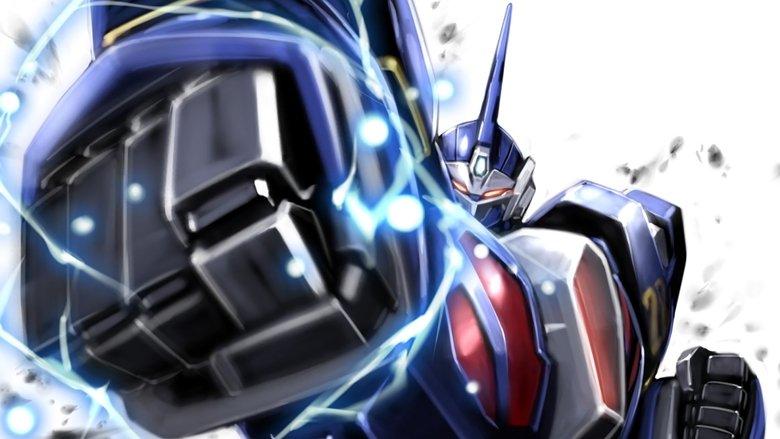 Tetsujin 28-go FX image