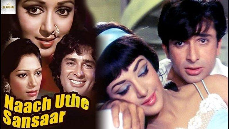 Naach Uthe Sansaar image