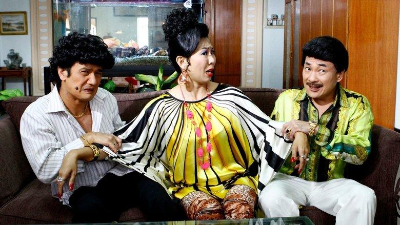 Phua Chu Kang The Movie image