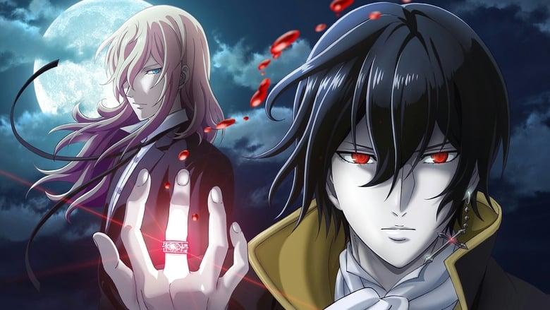 Noblesse image