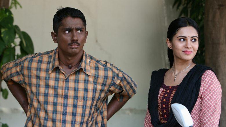 Enakkul Oruvan image