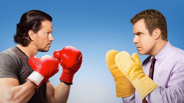 Daddy's Home image