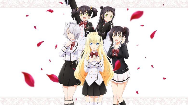 Boarding School Juliet image
