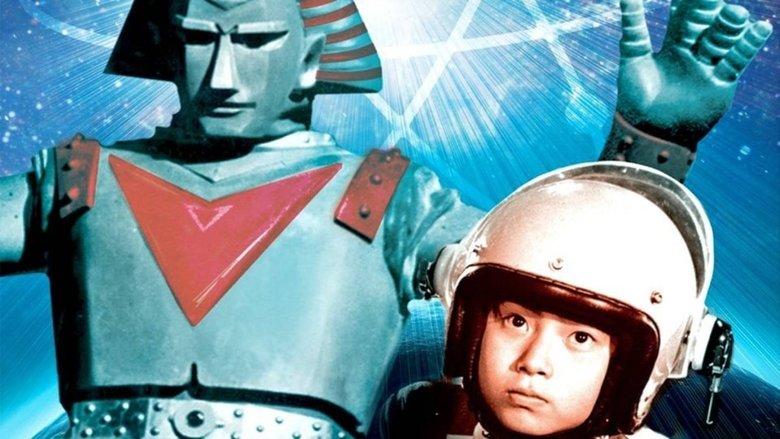 Giant Robo image