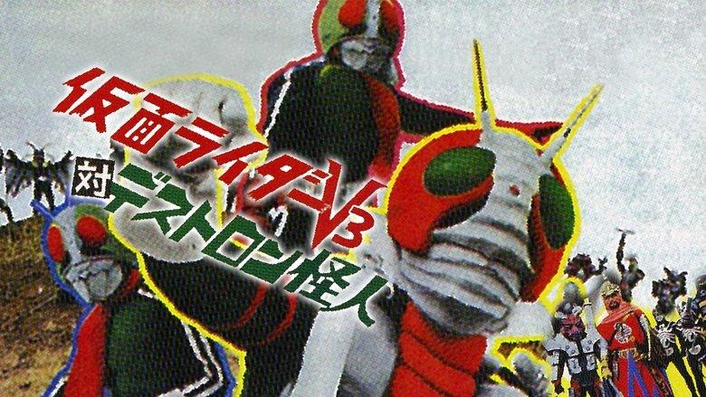 Kamen Rider V3 vs. Destron Mutants image