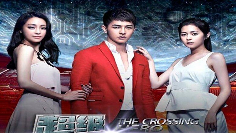 The Crossing Hero image