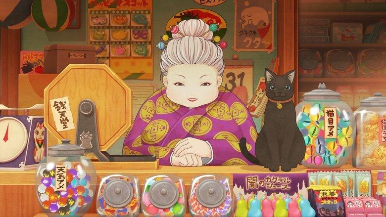 The Supernatural Sweet Shop image