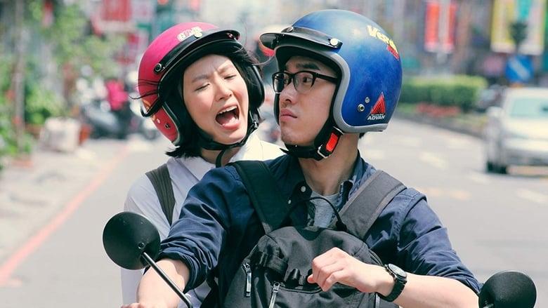 Apolitical Romance image
