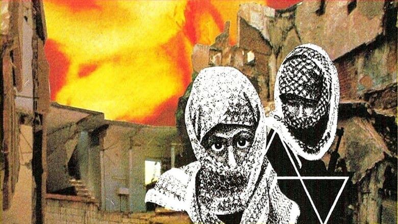 Children of Rage image