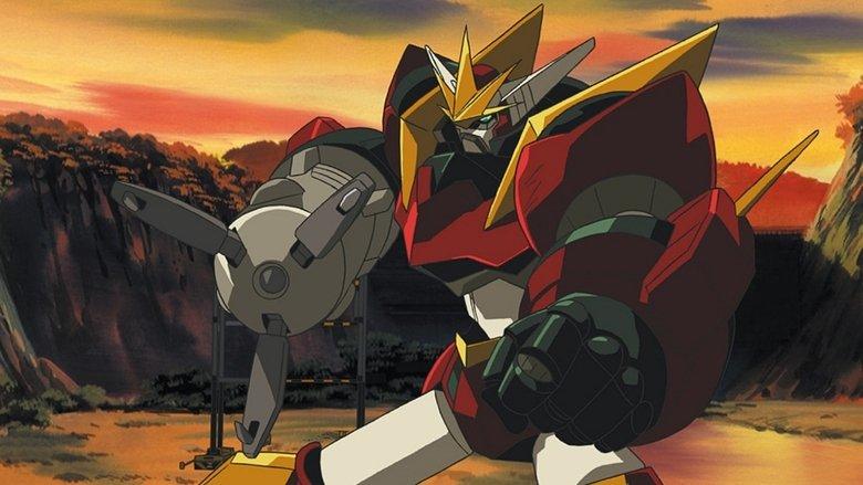 Dai-Guard: Terrestrial Defense Corp. image